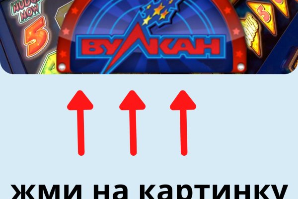 Кракен онион рабочая ссылка