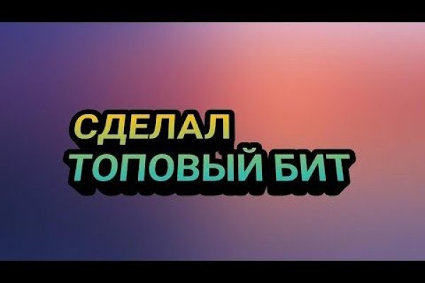 Как вывести деньги с kraken