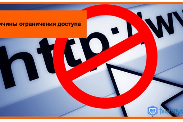 Кракен ссылка что это