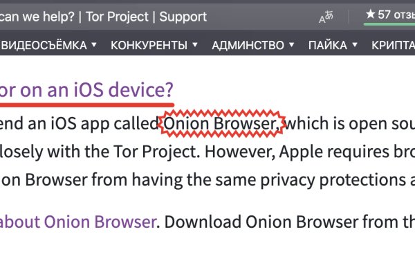 Kraken зеркало kraken dark link