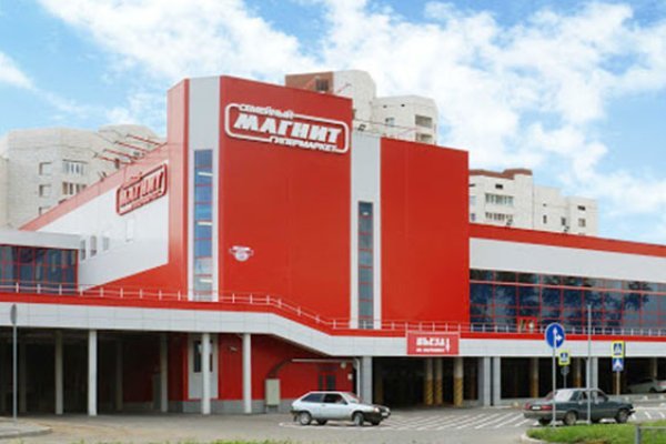 Кракен shop