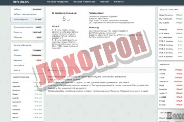 Кракен в россии наркотик