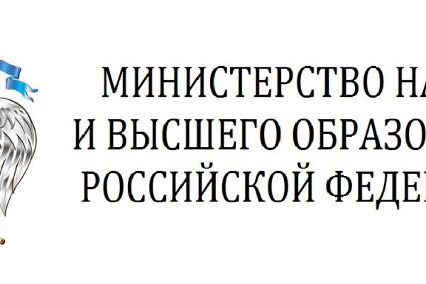 Kraken ссылка на сайт актуальная