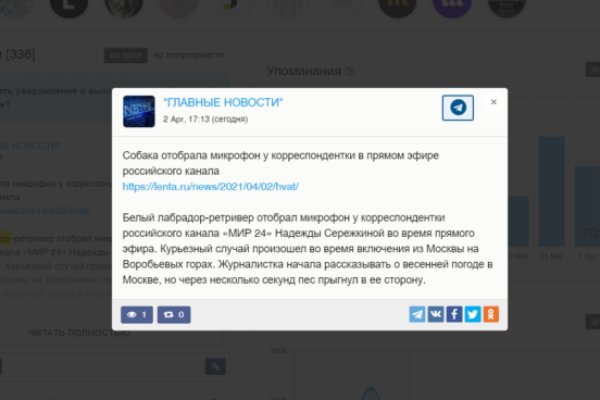 Кракен вход официальная ссылка