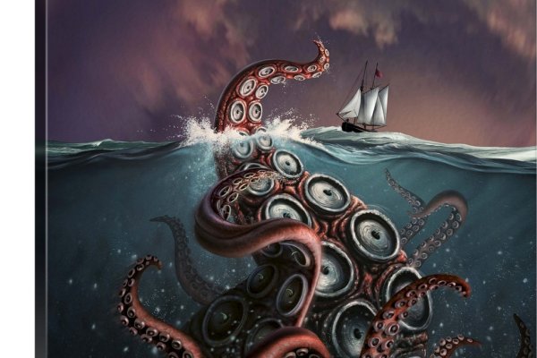Kraken это