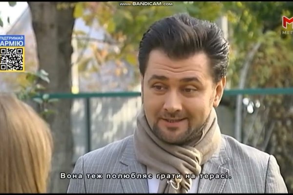 Почему не заходит на кракен