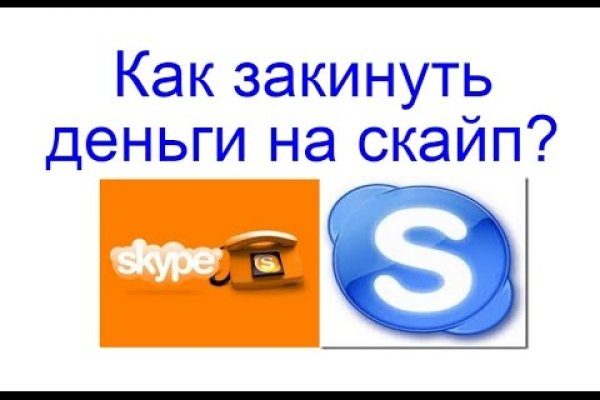 Кракен маркет даркнет speed up