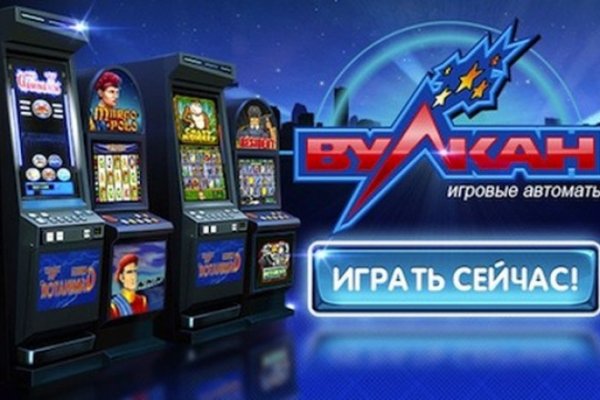 Кракен пишет пользователь не найден