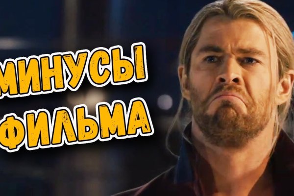 Кракен наркошоп ссылка
