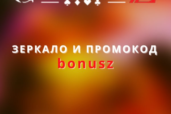 Пользователь не найден кракен даркнет