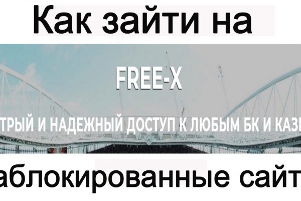 Кракен сайт маркетплейс