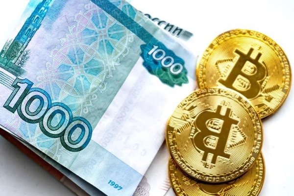 Сайты по продаже наркотиков