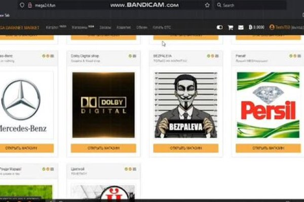 Mega market ссылка