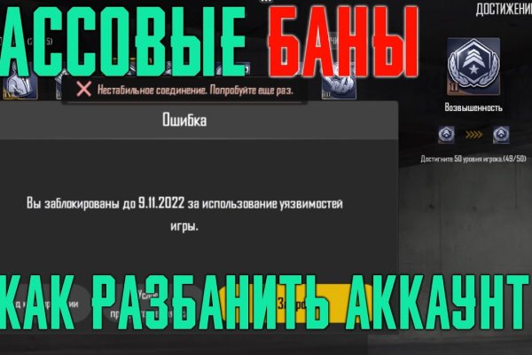 Кракен kr2connect co