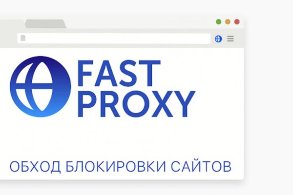 Адрес кракен в тор