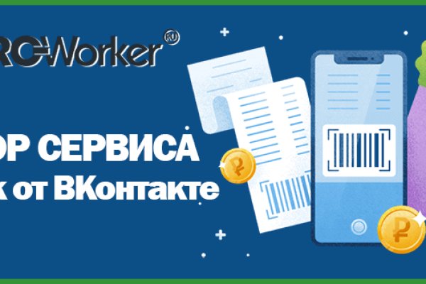 Кракен клирнет ссылка