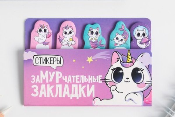 Рабочие ссылки на кракен 2025