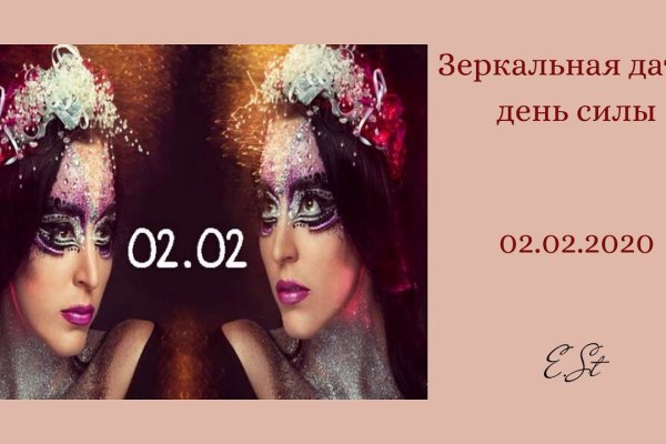 Кракен вход рабочий