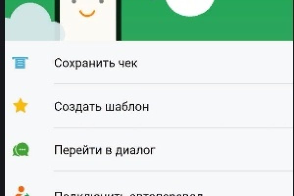 Кракен магазин наркотиков