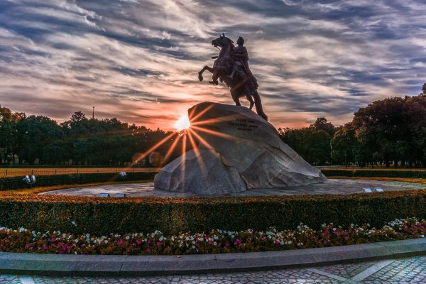 Кракен впн