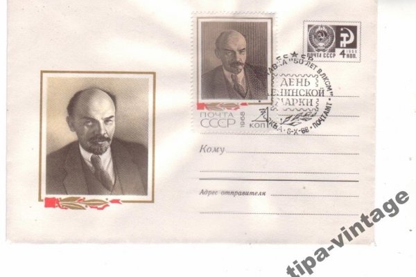 Какой нужен тор чтоб зайти в кракен