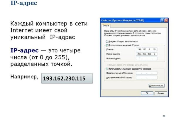 Kraken darknet зеркала