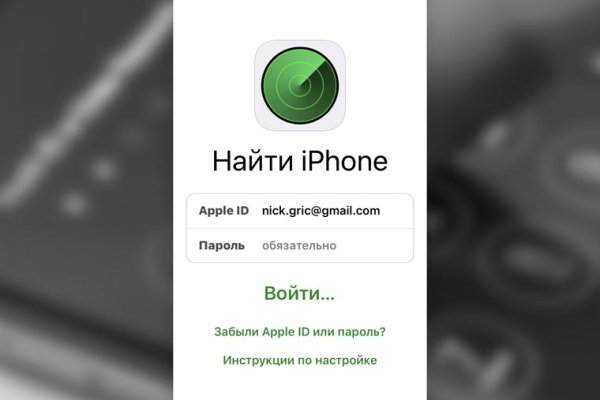 Kraken ссылка tor официальный сайт
