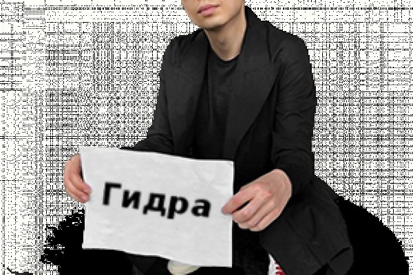 Кракен ссылка онлайн
