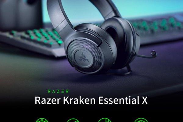 Kraken новая ссылка