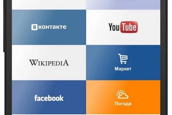 Kraken в россии