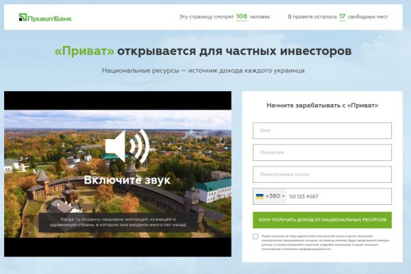 Кракен зеркало ссылка онлайн