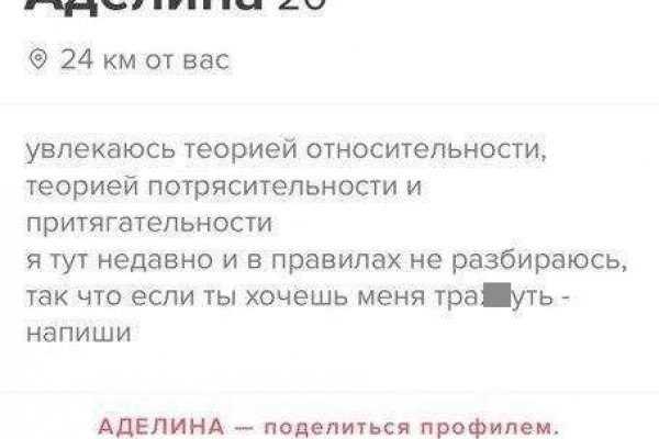 Kra39.at