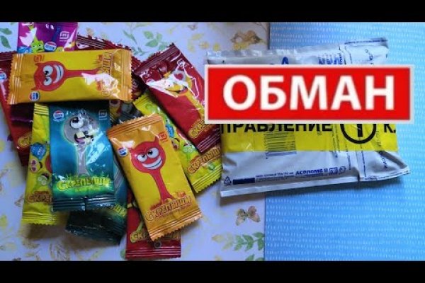 Кракен сообщество