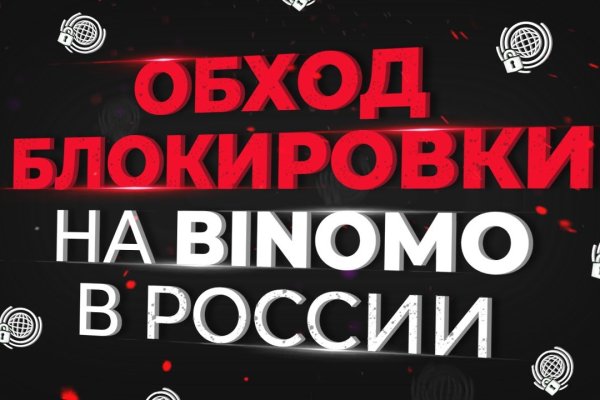 Kraken url