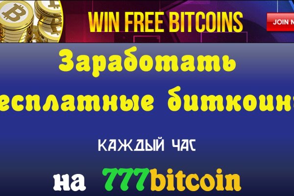 Кракен маркетплейс kr2web in площадка торговая