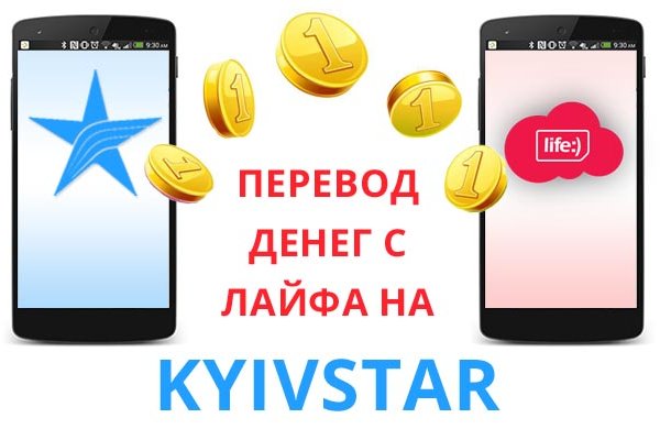 Кракен маркет даркнет только через тор скачать