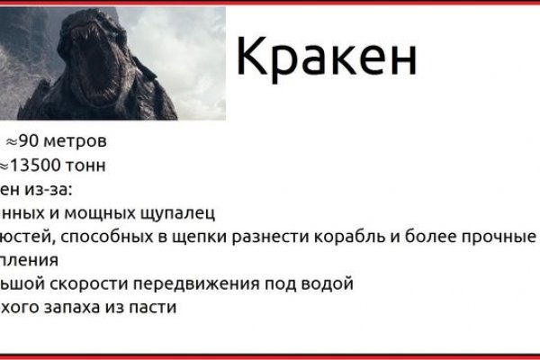 Список даркнет сайтов