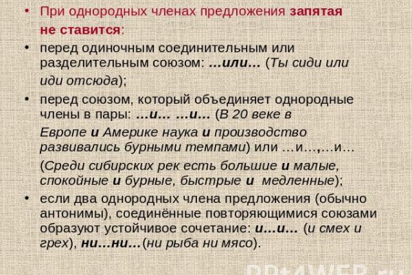 Kraken это современный маркетплейс