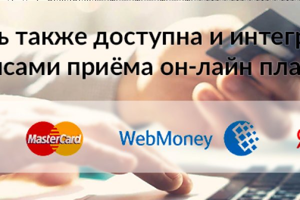 Кракен маркет плей