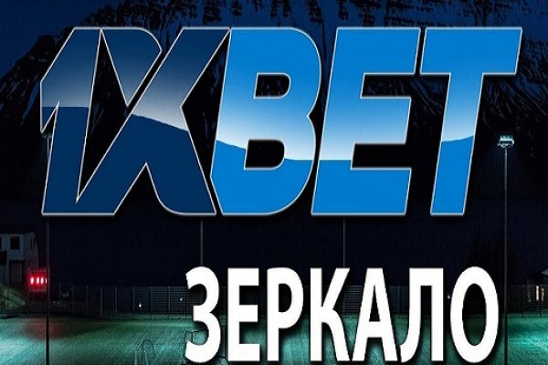 Кракен даркнет скачать