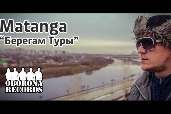 Кракен ссылка 25