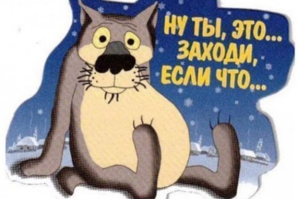 Даркнет вход