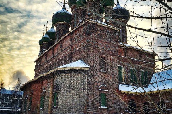 Линк кракена