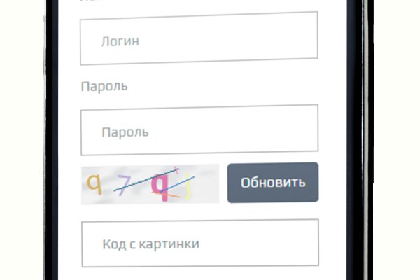 Кракен зеркало рабочее onion