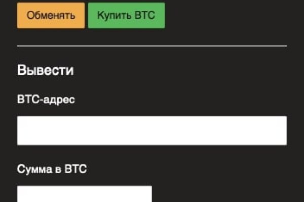 Кракен сайт вход kraken torion