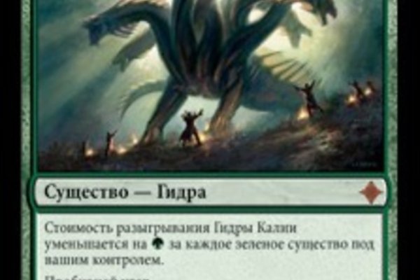 Как зайти на кракен тор