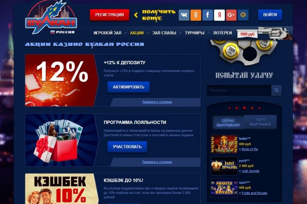 Kraken darknet зеркала кракен обход
