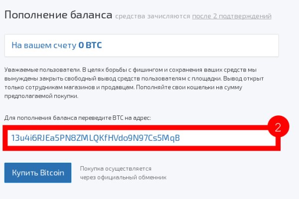 Активная ссылка на кракен