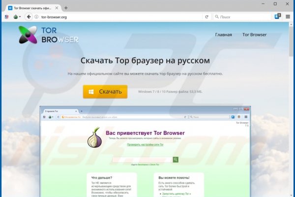 Кракен сайт маркетплейс